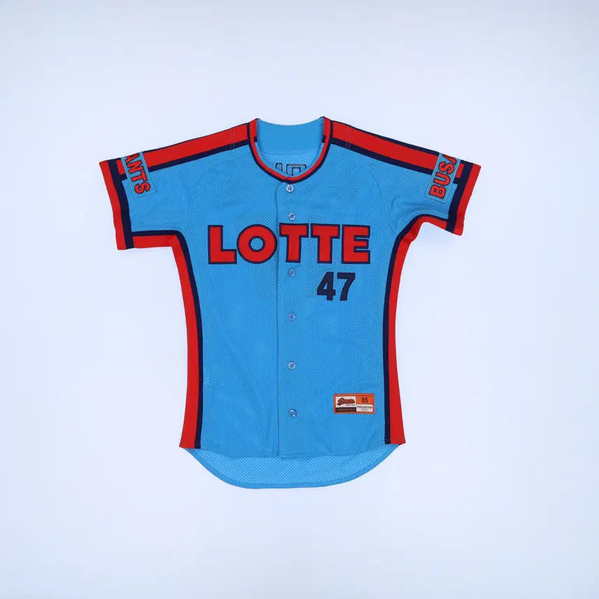 [BUNJANG] Lotte Giants Kang Min-ho #85 Baseball Jersey / 85 롯데자이언츠 강민호 유니폼 0706M2