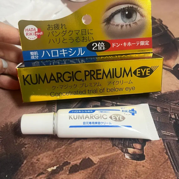 [BUNJANG] KUMA JIK Premium Dark Circle Eye Cream / 쿠마직 프리미엄 다크서클 아이크림