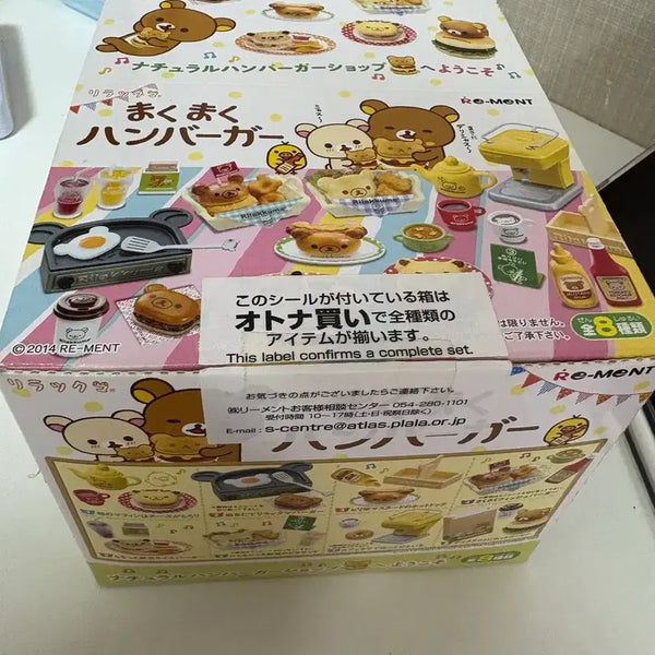 [BUNJANG] Rilakkuma Hamburger Re-Ment Full Set (Unsealed) / 리락쿠마 햄버거 리멘트 풀셋 (개봉)