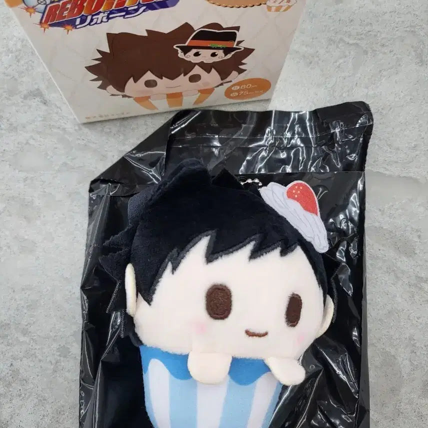 [BUNJANG] Katekyo Hitman Reborn! Yamamoto Takeshi Cupcake Plush (Unused) / 가정교사 히트맨 리본! 가히리 컵케이크 누이 야마모토 미사용 양도