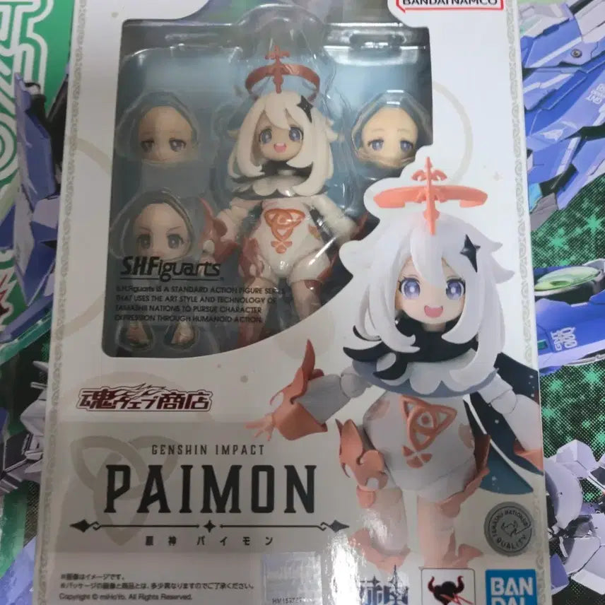 [BUNJANG] S.H.Figuarts Genshin Impact Paimon Action Figure (Opened) / S.H.Figuarts 원신 페이몬 개봉품 팝니다