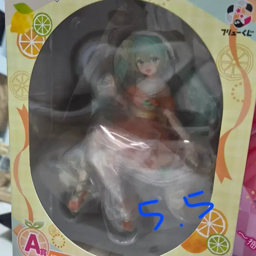 [BUNJANG] Furyu Hatsune Miku Citrus Figure A Prize / 후류 하츠네 미쿠 시트러스 피규어 a상