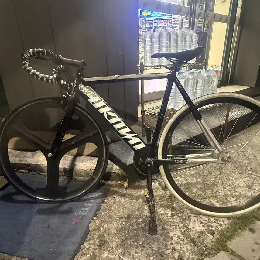 [BUNJANG] Unknown Singularity Pixie 2024 Bicycle / 언노운 싱귤러리티 2024 판매만 합니다