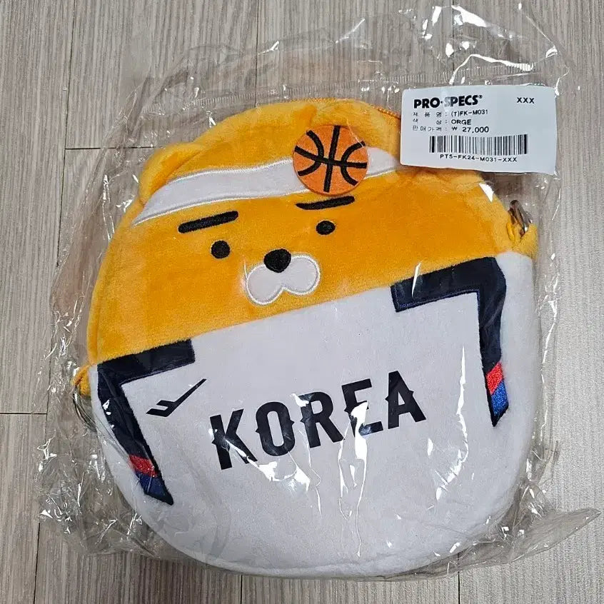 [BUNJANG] Kakao Friends Ryan Crossbody Bag / 라이언 크로스백
