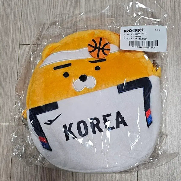 [BUNJANG] Kakao Friends Ryan Crossbody Bag / 라이언 크로스백