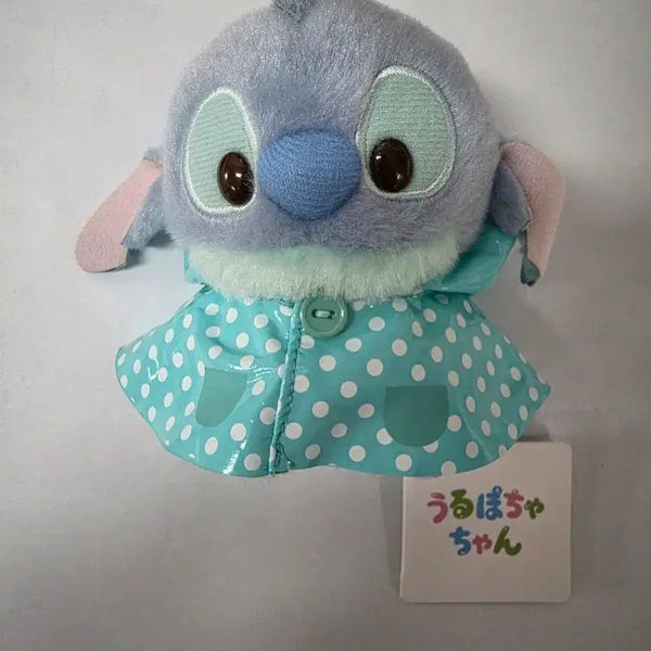 [BUNJANG] Disney Stitch Raincoat Plush Toy (Japan Exclusive) / 일본 디즈니 우루포차짱 우비 인형 스티치