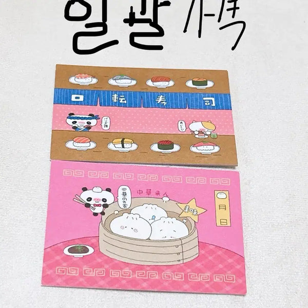 [BUNJANG] Diarro Sticker Set Bundle / 다꾸메모지 일괄,다꾸떡메 다꾸씰스티커 샤오홍슈다꾸 다꾸떡메띵 다꾸일괄