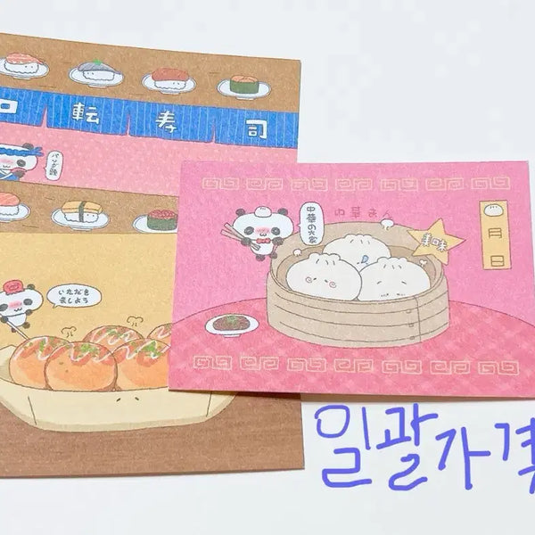 [BUNJANG] 3-Set Sticker Memo Pads Bundle / 다꾸메모지 일괄,다꾸떡메 다꾸씰스티커 샤오홍슈다꾸 다꾸떡메띵 다꾸일괄