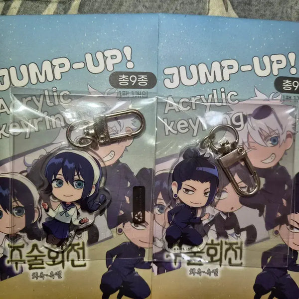 [BUNJANG] Jujutsu Kaisen Kaisei & Okru Okketsu Jump Up Keychain Bundle Set / 주술회전 회옥옥절 점프업 키링 일괄