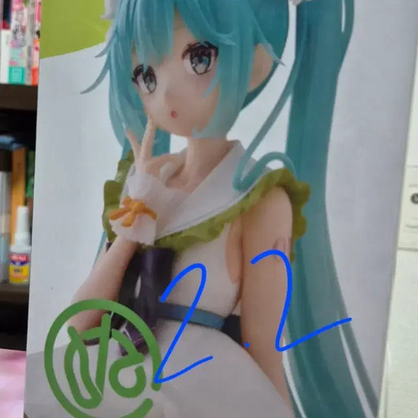 [BUNJANG] Hatsune Miku Flower Fairy Lily of the Valley Figure / 하츠네 미쿠 피규어 플라워 페어리 은방울꽃