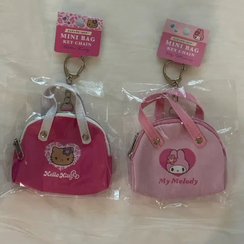 [BUNJANG] Sanrio Tanning Kitty My Melody Bag Charm Keychain / 산리오 태닝키티 마이멜로디 백참 가방모양 키링