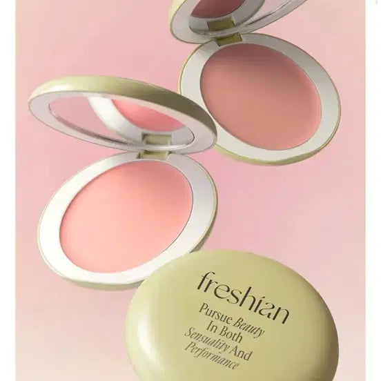 [BUNJANG] Freshian Egg-Like Cream Blush Peach Nut / 프레시안 에그라이크 크림 블러쉬 피치넛