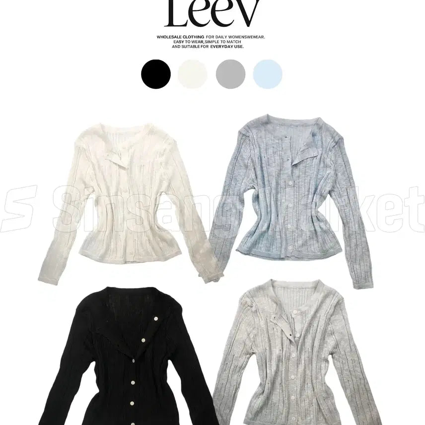 [BUNJANG] Punchy Aircon Summer Cardigan / [빠른발송] 살안타가디건 그런지 니트 썸머가디건 펀칭 에어컨템 여름