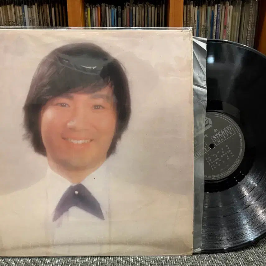 [BUNJANG] Kim Se Hwan - Eoneu Nal Ohu (LP) / (LP) 김세환 - 어느날 오후