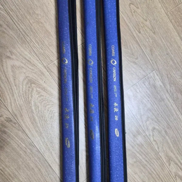 [BUNJANG] Wonda Carbon Fishing Rod Set (20, 24, 28) / 원다 카본 낚시대 A급 20 24 28  세트 등산 낚시 밀리터리 노스페