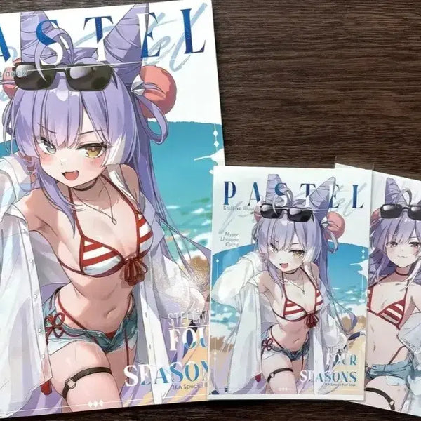 [BUNJANG] Stellive Illustration Book / 스텔라이브 일러북