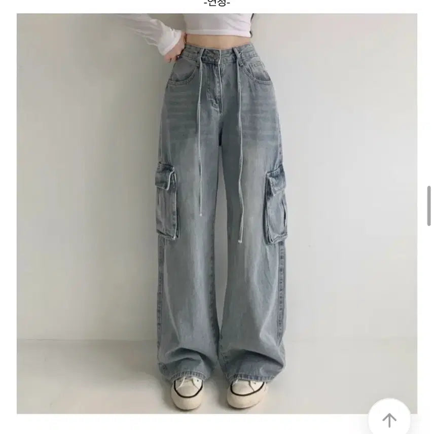 [BUNJANG] Ablley Cargo Jeans / 에이블리 카고 청바지