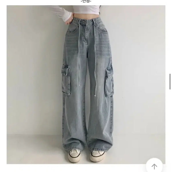 [BUNJANG] Ablley Cargo Jeans / 에이블리 카고 청바지