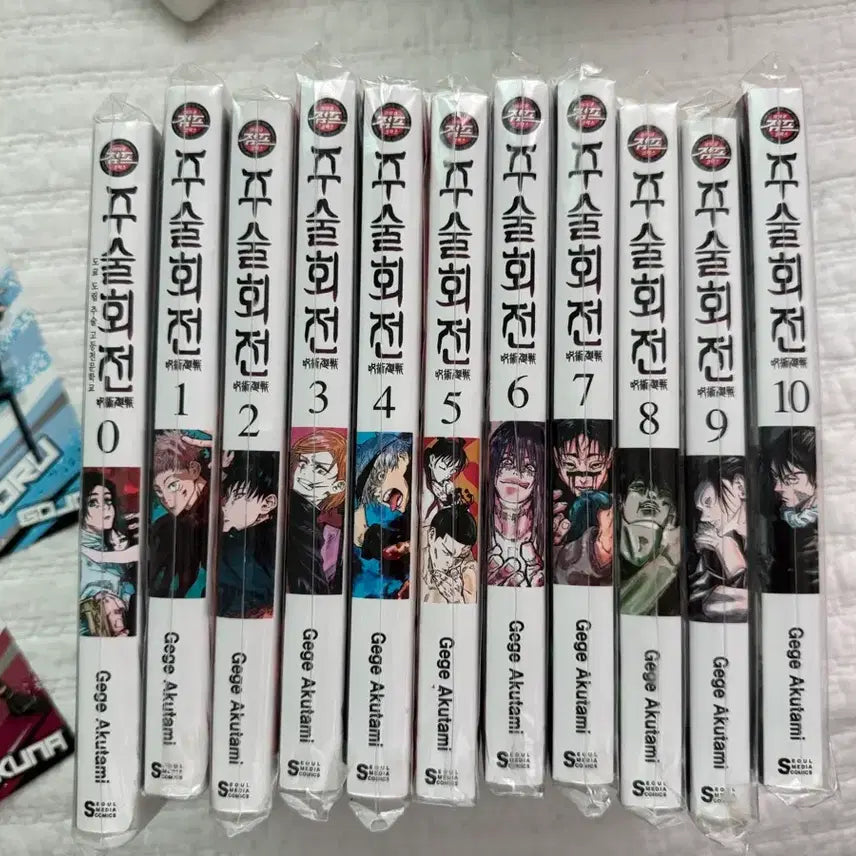 [BUNJANG] Jujutsu Kaisen Manga Vol. 0-10, 16, Novels Vol. 1-2 Bundle Set / [일괄]주술회전 만화책 0-10, 16, 소설 1,2권