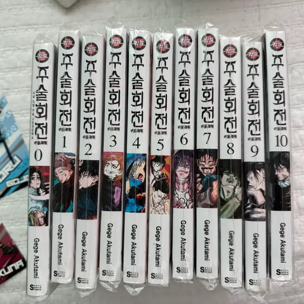 [BUNJANG] Jujutsu Kaisen Manga Vol. 0-10, 16, Novels Vol. 1-2 Bundle Set / [일괄]주술회전 만화책 0-10, 16, 소설 1,2권