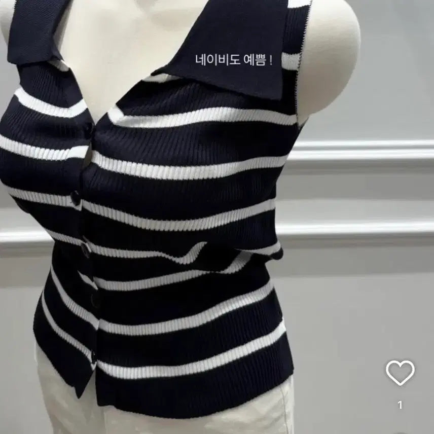 [BUNJANG] Striped Knit Tank Top / 단가라니트나시 카라나시