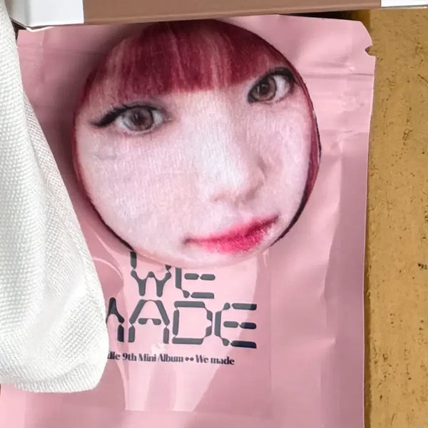 [BUNJANG]  (G)I-DLE Yuqi 'I'M THE TREND' Malangi Keychain (Official Goods) / 아이들 공방 우기 말랑이 역조공 말랑핀버튼 깁미댓럽 idle