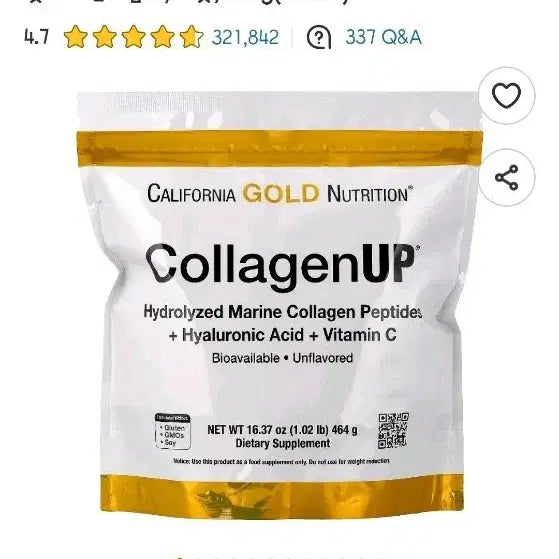 [BUNJANG] CollagenUP Hydrolyzed Marine Collagen Peptide with Hyaluronic Acid & Vitamin C Powder 464g / CollagenUP 히알루론산 비타민C 464g