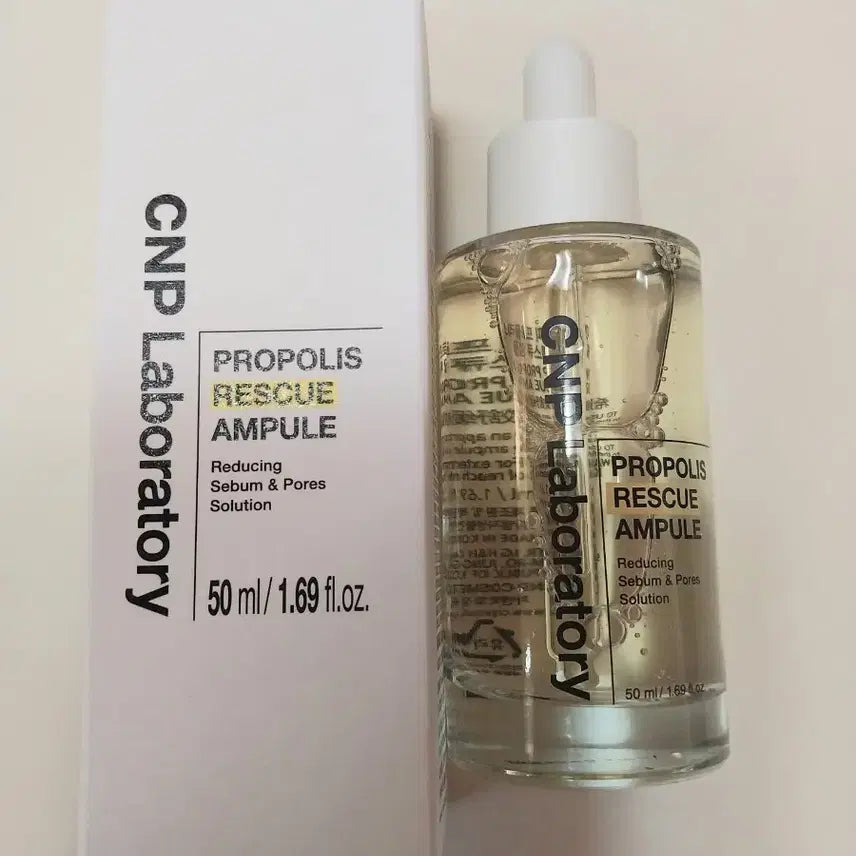 [BUNJANG] CNP Propolis Rescue Ampoule 50ml / 새제품 차앤박 CNP프로폴리스 레스큐앰플 50ml