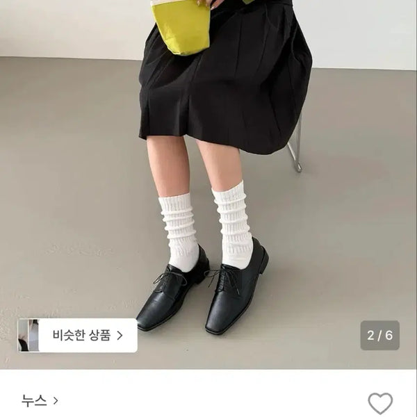 [BUNJANG] Nus Black Loafers Size 245 (New) / 누스 블랙 로퍼 245mm(새상품)