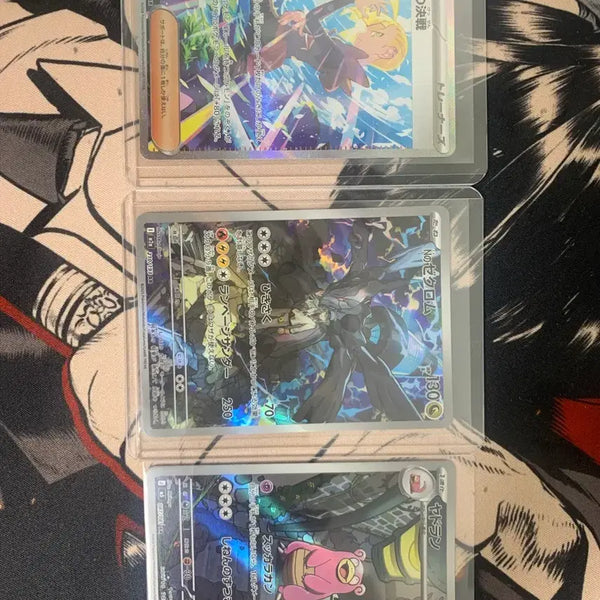 [BUNJANG] Pokemon Card Gladium's Decisive Battle SAR, N's Zekrom AR, Slowbro AR / 포켓몬 카드 글라디오의 결전sar, N의 제크로무Ar, 야도란ar