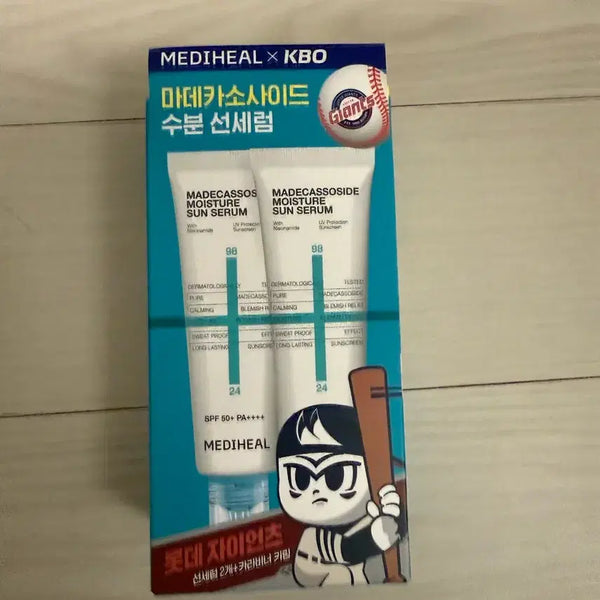 [BUNJANG] Mediheal Madecassoside Moisture Sun Serum (2-Pack) x Lotte Giants Collaboration / 메디힐 마데카소사이드 수분 선세럼 2개 롯데자이언츠 kbo