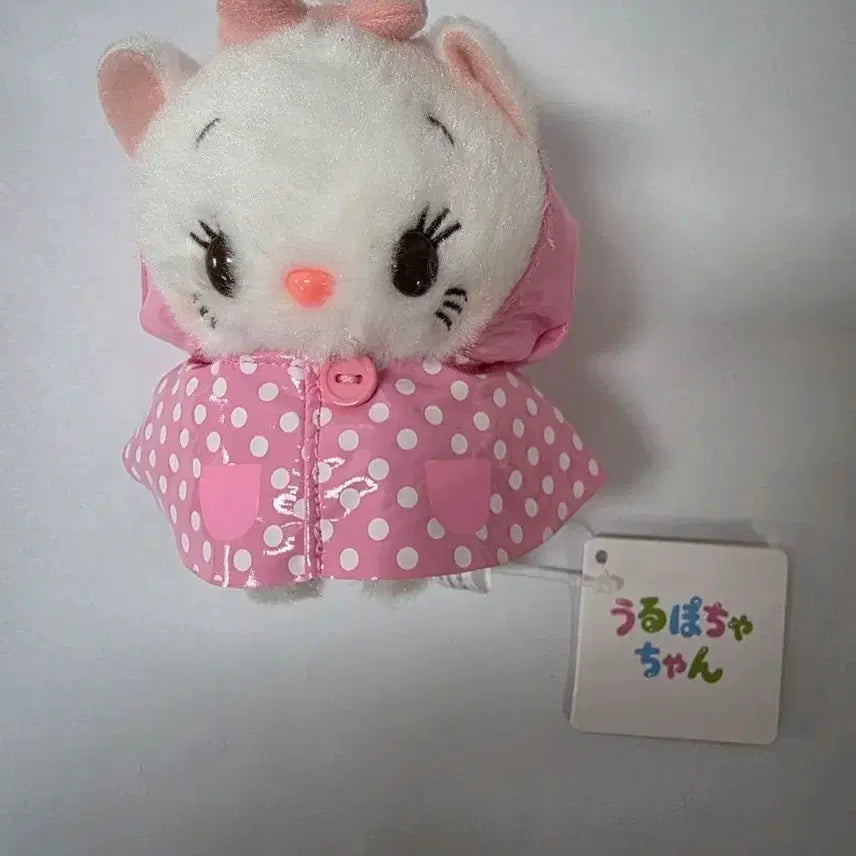 [BUNJANG] Disney Marie Cat Ururpocha Raincoat Plush Doll / 일본 디즈니 우루포차짱 우비 인형 마리