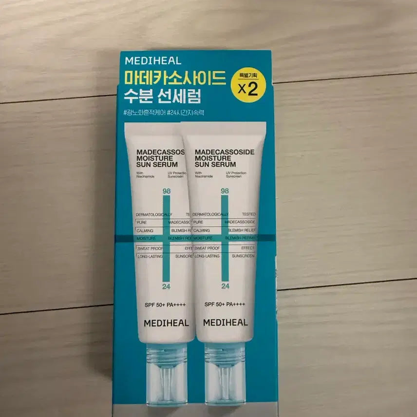 [BUNJANG] Mediheal Madecassoside Moisture Sun Serum 2-Pack / 메디힐 마데카소사이드 수분 선세럼 2개입