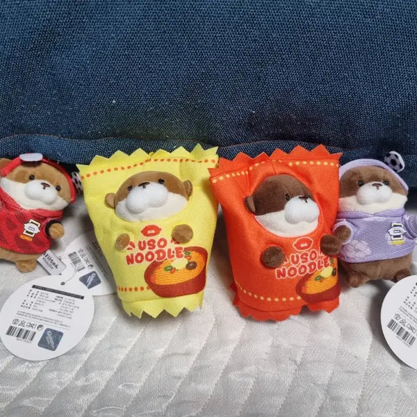 [BUNJANG] Uso Uzo Chan Doll Keyring 4 Type Bundle Set / 우소우소짱 인형 키링 4종 일괄