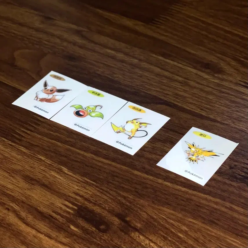 [BUNJANG] Pokemon Stickered Artworks / 포켓몬 띠부씰 아트웍