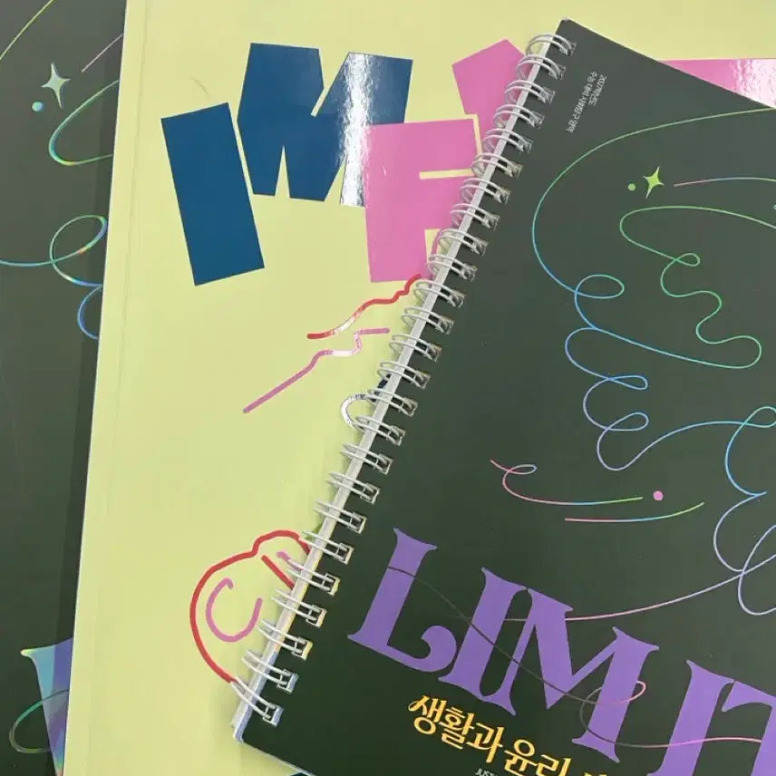 [BUNJANG] LIM IT IMPACT Jeonghwan Photocard / 임정환 LIM IT,IMPACT