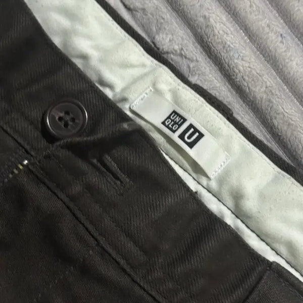 [BUNJANG] Uniqlo Wide Fit Chino Pants Brown / 유니클로 와이드 핏 치노 팬츠 88 브라운