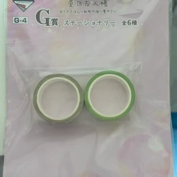 [BUNJANG] Natsume's Book of Friends Bandai Kuji Masking Tape Set / 나츠메우인장 반다이 쿠지 마스킹 테이프 세트