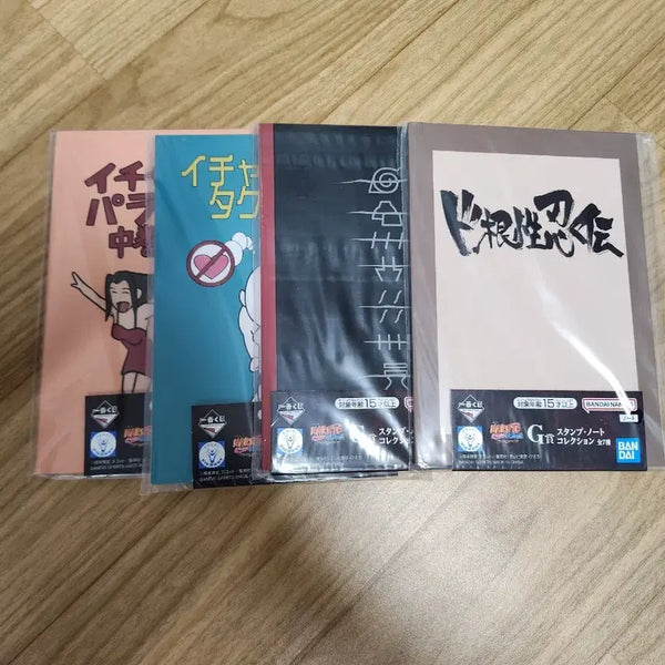 [BUNJANG] Naruto Ichiban Kuji Kazekage Rescue Arc Prize G Notebook Set / 현물일괄)나루토 이치방쿠지 카제카게 탈환편 G상 노트 4종 제일복권 풍영