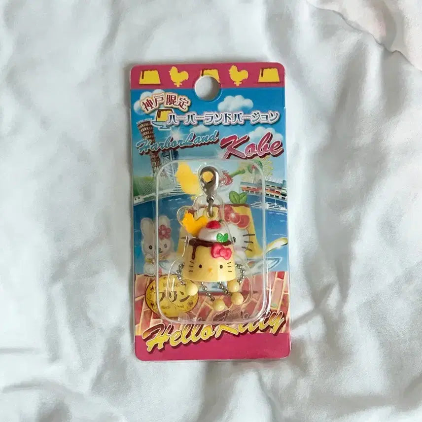 [BUNJANG] Sanrio Hello Kitty Classic Pudding Strap Charm / 헬로키티 고전 스트랩 푸딩 달랑이