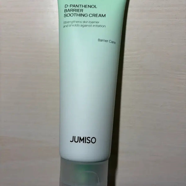 [BUNJANG] Jumiso Panthenol Barrier Soothing Cream / 주미소 디 판테놀 베리어 수딩 크림