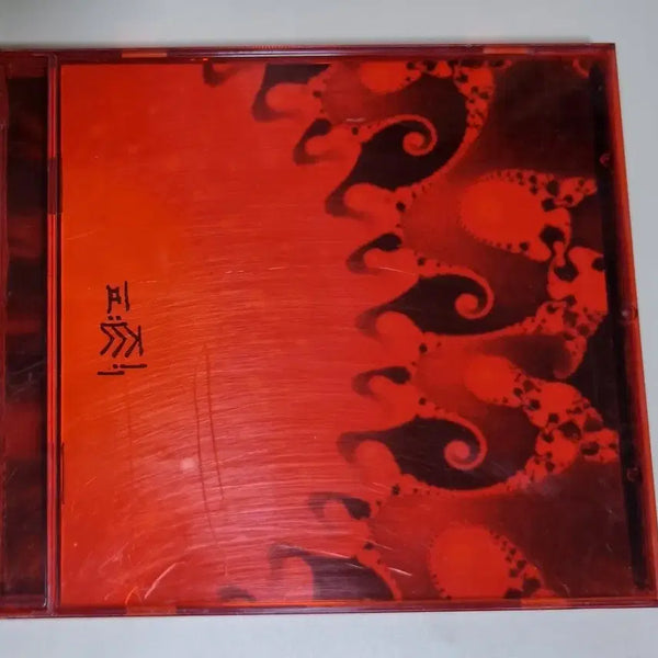 [BUNJANG] Seo Taiji 6th Album Ultraman Story Unsealed CD / 서태지 6집 / 울트라맨이야 (개봉 CD)