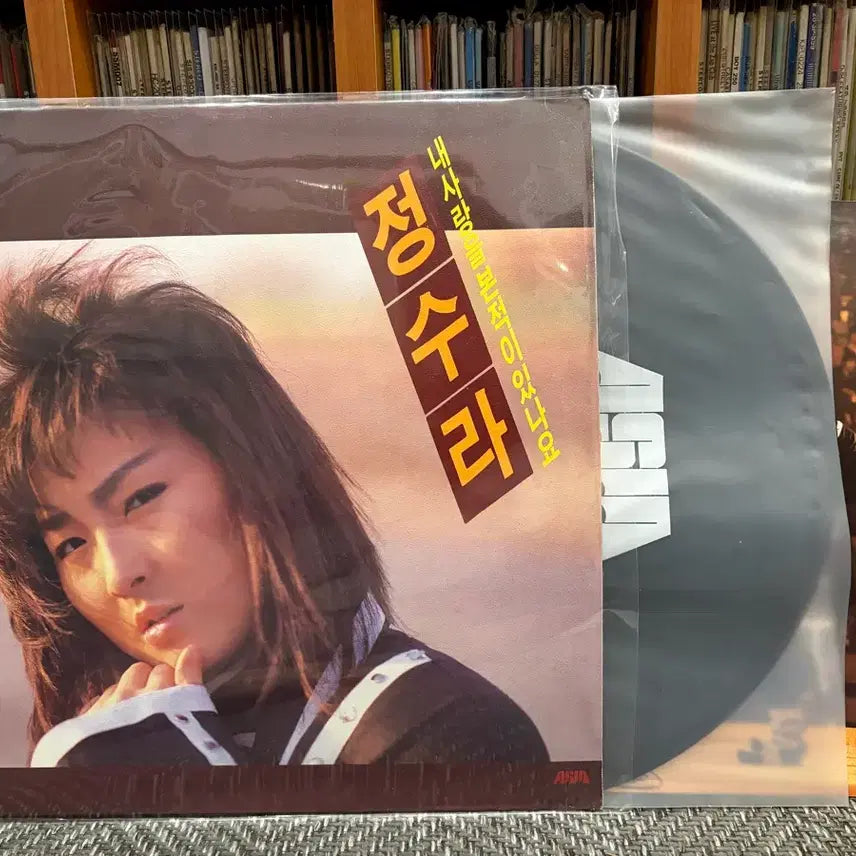 [BUNJANG] Jeong Soo-ra 'Daughter of the Fisherman' LP / (LP) 정수라 - 어부의 딸