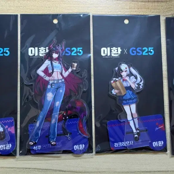 [BUNJANG] Lee Hwan GS25 Pop-up Acrylic Stand Set (4 Types) / 미개봉) 이환 GS25 팝업 아크릴스탠드 4종 일괄 판매