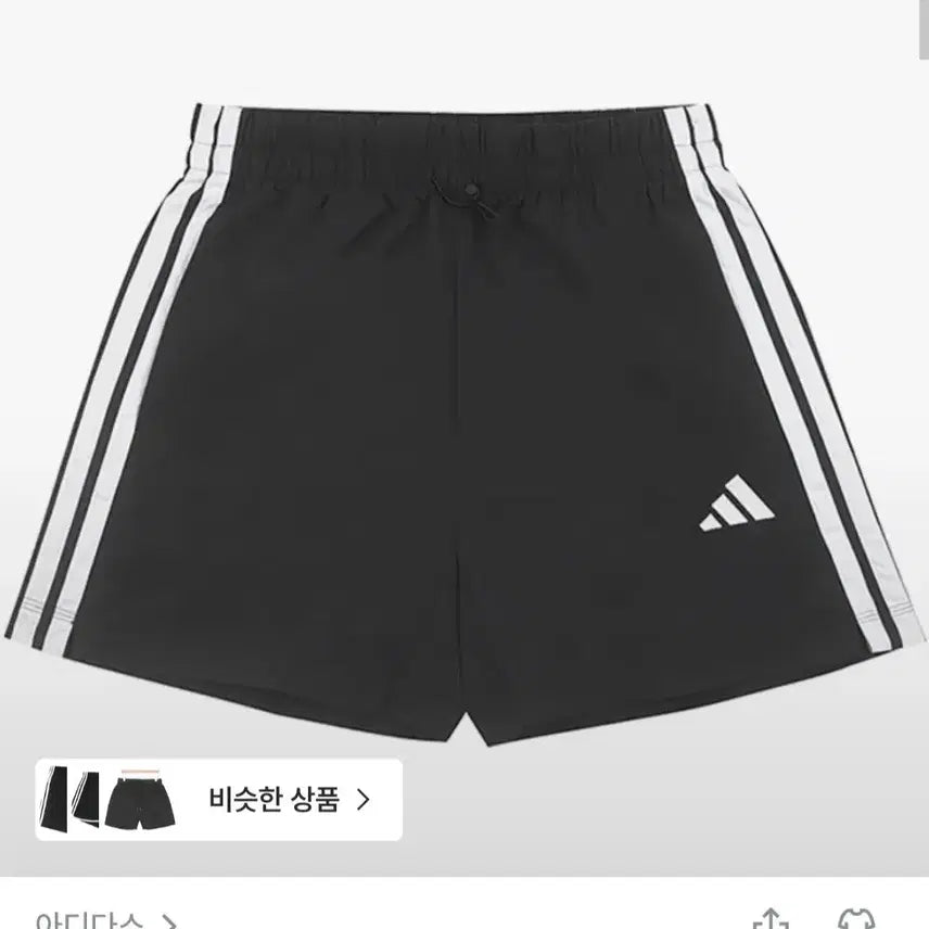 [BUNJANG] Adidas W Essentials 3S Woven Shorts Black / 아디다스 W 에센셜 3S 우븐 쇼츠