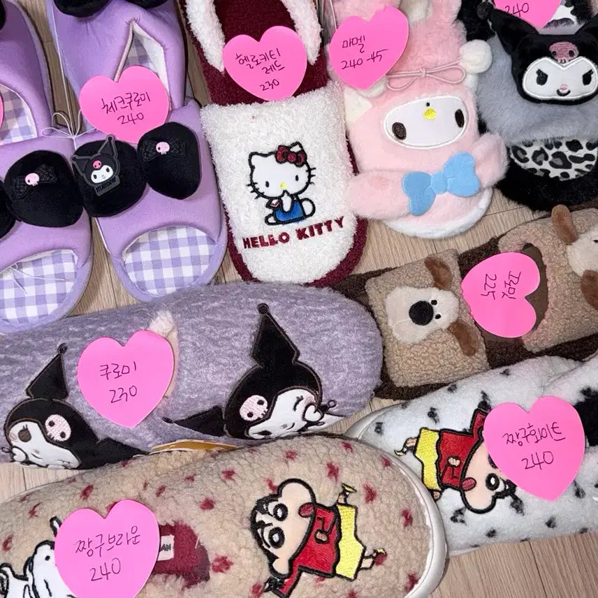 [BUNJANG] Sanrio Slippers / 새상품 : 산리오 슬리퍼 (개당)