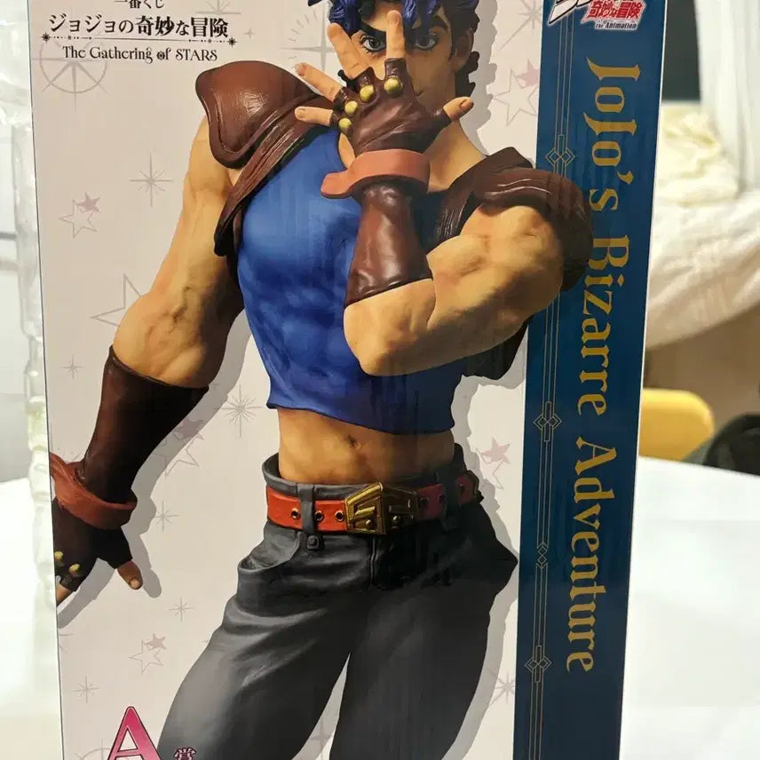 [BUNJANG] JoJo's Bizarre Adventure Jonathan Joestar Ichiban Kuji Prize A Figure (Sealed) / (미개봉) 제일복권 A상 죠죠의 기묘한 모험 죠나단 죠스타