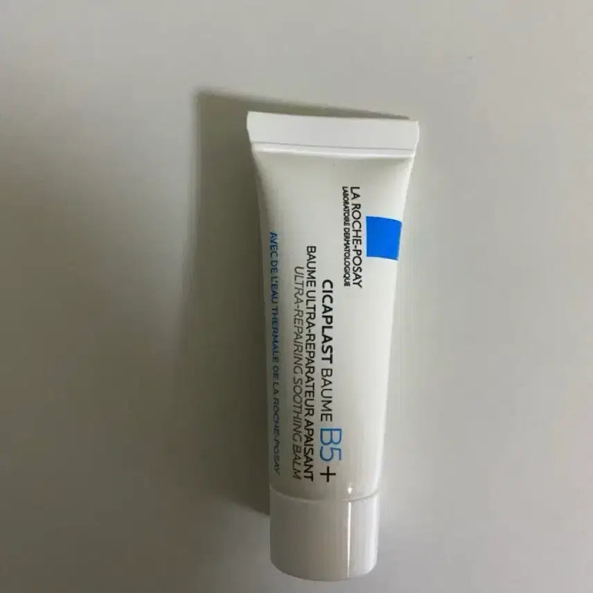 [BUNJANG] La Roche-Posay Cicaplast Baume B5+ Intensive Repair Balm (2-Pack) / 라로슈포제 집중 손상 케어 밤 시카플라스트 밤 B5+ 2개