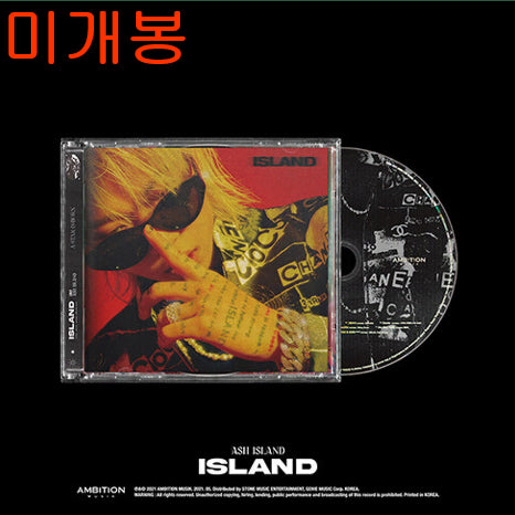 [BUNJANG] Ash Island Island 2nd Album Sealed CD / 애쉬아일랜드 - 2집 / Island (미개봉, CD)