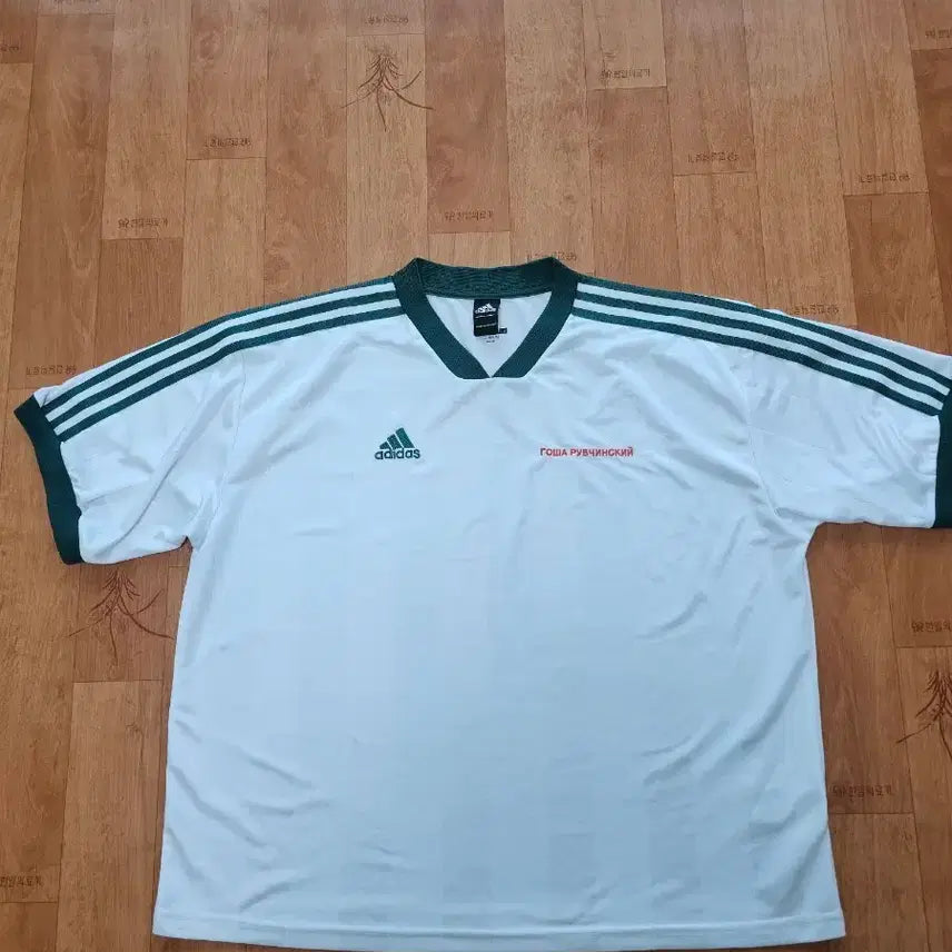 [BUNJANG] Adidas Gosha Rubchinskiy Collaboration Football Jersey / 아디다스 고샤 루브친스키 콜라보 풋볼져지xs